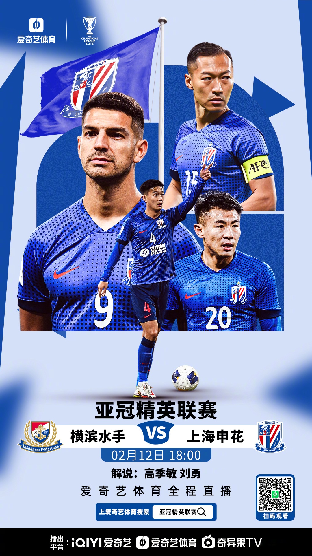 兵法二十四篇 兵法二十四篇